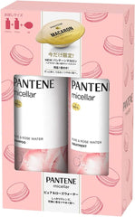 [Japanese Shampoo and Conditioner] 3-piece set Pantene Micellar Pure   Rose Water Shampoo Treatment Pump (with 1 macaron) 400mL+400g+12mL