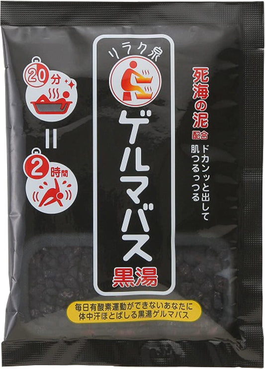 Relaku Izumi Germa Bath Kuroyu, 12 Packets Set, Sweating, Sweating, Refreshing, Organic Germa, Dead Sea Mud, Esthetic, Bath Salt, Bath Salt, 1.4 oz (40 g) x 12 Packets