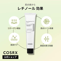 COSRX Retinol 0.1 Cream 0.1 fl oz (20 ml) Retinol Cream, Vitamin E, Allantoin, Hyaluronic Acid, Panthenol, Hurricaea, High Concentration, Pure Retinol, Genuine Retinol, Sensitive Skin, Tested for Human Body, Cosuar-X, Korean Skin Care, Korean Cosmetics