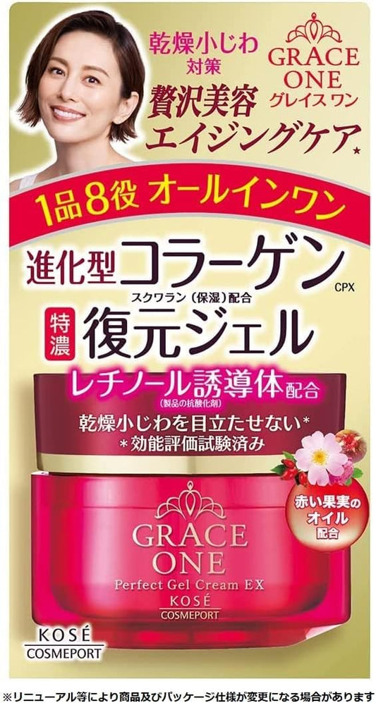 KOSE Grace One All-in-One Rich Repair Gel EX 100g + Bonus Corner Plug Black Pack Included