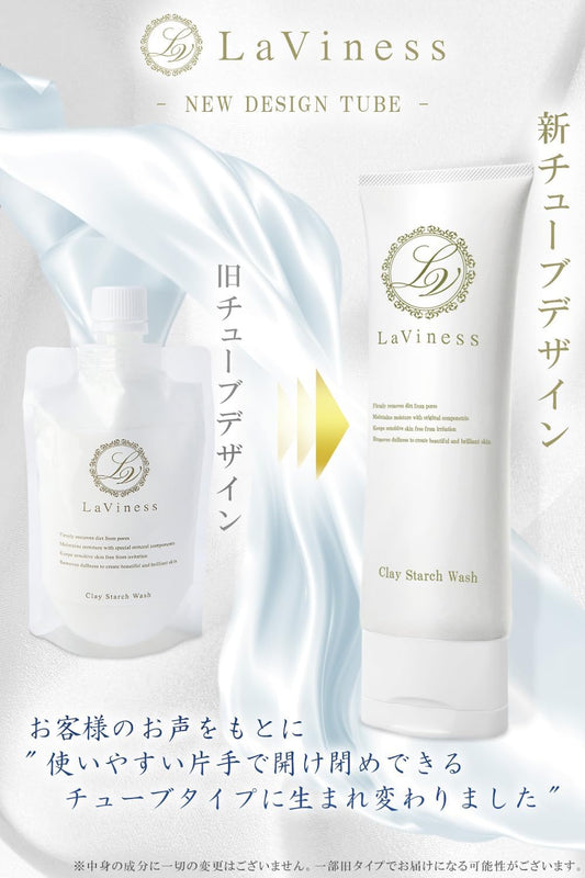 LaViness Facial Cleansing Foam, Muddy Facial Cleansing (Elastic Foam Facial Washing)