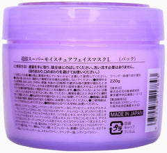 [Japanese Moisturizing] Hanajirushi Super Moisture Face Mask L Cream 220g