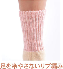 Cotton Blend Pile 5 Full Toe Socks Beige Pink