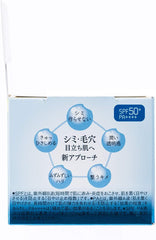 KOSE Kokutosei Premium Day Care Gel UV Whitening All-in-One Gel 100g