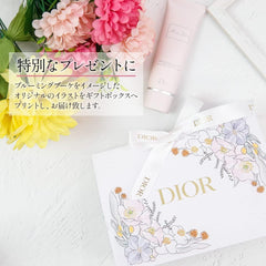 Wrapped Dior Perfume Miss Dior Blooming Bouquet, Roller, Pearl, 0.7 fl oz (20 ml), Special Design Box, Christian Dior Christian Dior Brand, Present, Gift