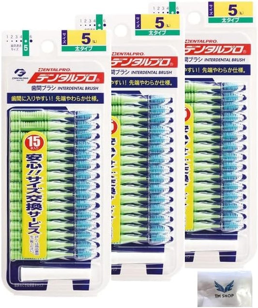 Set of 3 Dentalpro Interdental Brush, I-Shaped, Thick Type, Size 5 (L) x 15 Pieces, 3 Pieces + Pocket Tissue Included