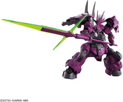 Bandai Spirits HG Mobile Suit Gundam Mercury Witch Dylanza (Güell Dedicated Machine) 1/144 Scale Color-coded Plastic Model