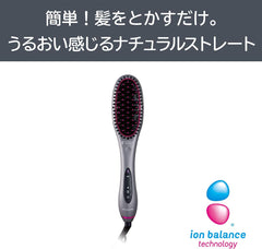 Koizumi KHR-6900/H Iron Brush, Ion Balance Salon Sense 300, International Compatible, Gray