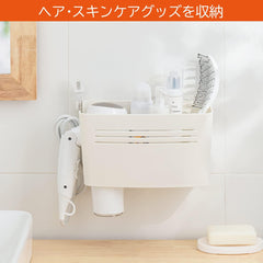 Astro Dryer Holder, White, Approx. W 10.2 x D 4.7 x H 5.5 inches (26 x 12 x 14 cm), Hair Iron Holder, Wall Hanging, Storage Holder, 711-66