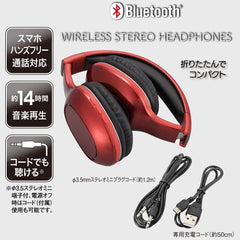 Ohm Electric AudioComm Bluetooth Stereo Headphones Wireless Red HP-W260Z-R 03-0344 OHM