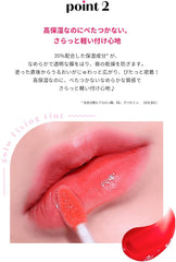 ETUDE Etude Official Glow Fixing Tint Lychee Beige/Lip Tint/Lipstick/Glossy Finish/High Moisturizing / 3.8g / Clione Lip