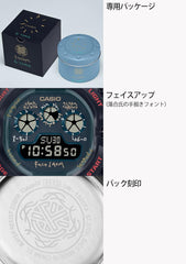 Casio G-Shock DW-5900 Series Wristwatch, Limited Edition / FACETASM collaboration model, Modern