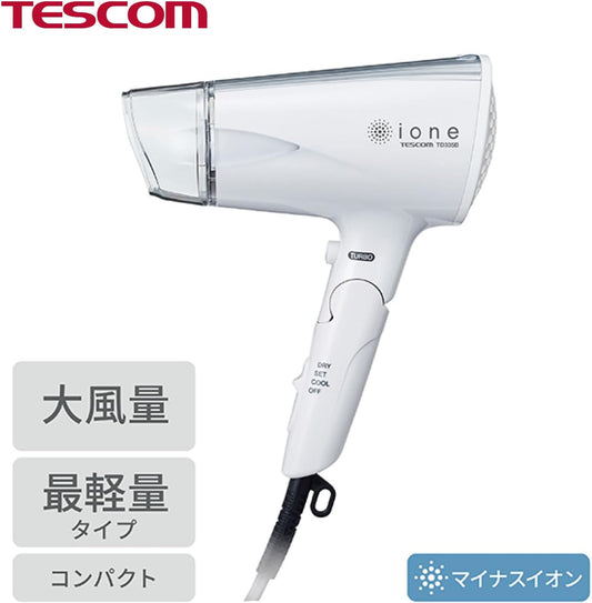 Tescom TD335B-S Hair Dryer, Negative Ion, Foldable, Large Airflow, Lightweight, Light Silver, Genuine Product