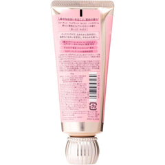 FORTUNE KOSE Fragrance Moist Hand Cream Super Moist Soft Contains Nail Care Ingredients Moisture Sealing Fairy Peony Scent 60g (x 1)