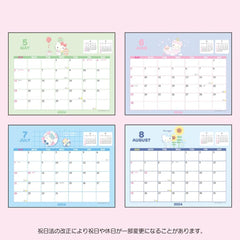 Sanrio 699616 Hello Kitty Ring Calendar 2024