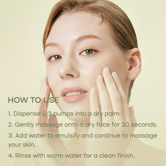 PURITO From Green Cleansing Oil