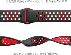 Watch Band 0.8 inch (20 mm), 0.9 inch (22 mm) Perforated, Breathable, Bi-Color Silicone Strap, Waterproof, Soft and Comfortable, Easy to Change with No Tools