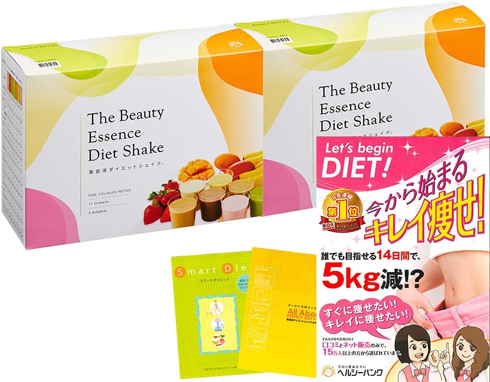 Beauty Serum Diet Shake (Official) First Press Limited Edition 2 Boxes (14 Servings x 2 Boxes)