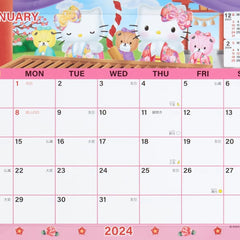 Sanrio 2024 701009 Hello Kitty Sheet Calendar