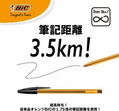 Bic Japan BIC Big OILY BALLPOINT PEN ORANGE crystal original Fine 0.8mm 10 x CST-OF08BLKP10