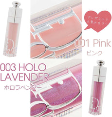 Wrapped Dior Lip Addict Trip Maximizer (No Name, 001-Pink)