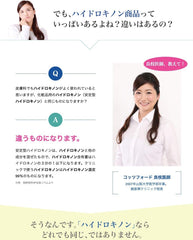 Asahi Laboratories Commercial Hydroquinone 5% Cream Large Capacity 0.5 oz (15 g) 5% Hydroquinone Used Under Doctor's Supervision