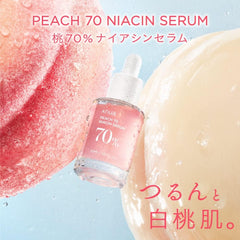 ANUA Peaches 70% Niacin Serum, 1.0 fl oz (30 ml), Beauty Essence, Skin Tone Care, Exfoliating Care, Light Light, Shiny Skin, Moisture Moisturizing, Sensitive Skin, Dry Skin, Korean Cosmetics