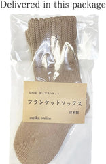 Women's Super Warm Blanket Socks, Made in Japan, Cold Removal Socks, Black