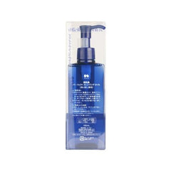 Kose Seihadaki Perfect Cleansing Oil 185ml