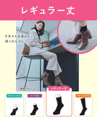 335-800 Women's Socks