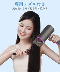 Hair Dryer, New Style, Large Air Volume, Quick Dryer, High Concentration Negative Ion Emission, Hair Care, Cold and Hot Air, 3 Modes Adjustable, 57 C Constant Temperature, Foldable, Space-saving, Travel, Business Trip, Home Use