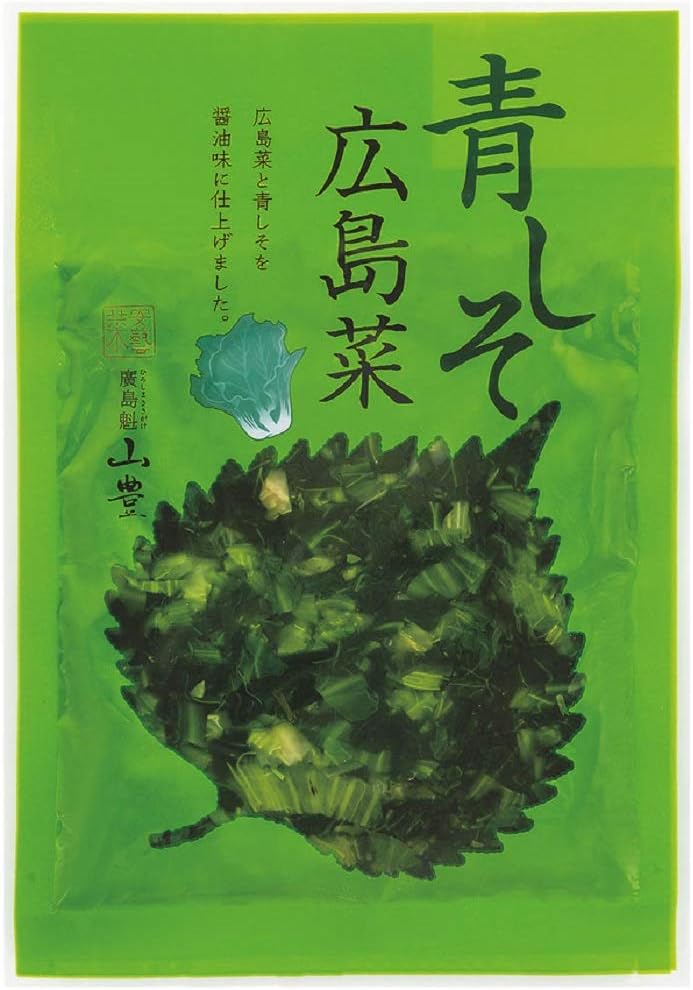 Yamatoyo Green Perilla Hiroshima Vegetables, 3.5 oz (100 g) x 5 Packs