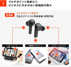 JBL LIVE PRO 2 Fully Wireless Earbuds Hybrid Noise Cancelling Fit IPX5 Multipoint Equalizer Wireless Charging (Black)