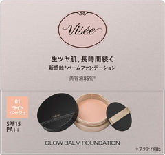 Visee Glow Balm Foundation 01 Light Beige 15g SPF15/PA++ Pores Glossy Skin Beauty Serum Ingredients