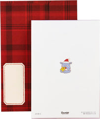 Sanrio JX 68-3 SANRIO 525472 Christmas Card, Message Card, Chroami Gift, Greeting Card, International Shipping Available,