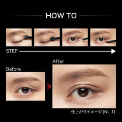 KATE Virtual Eyes Maker GN-1 3.3 Grams (x1)