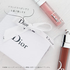 Wrapped Dior Lip Addict Trip Maximizer (No Name, 001-Pink)