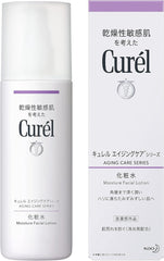 Curel Aging Care Lotion, 5.1 fl oz (140 ml)