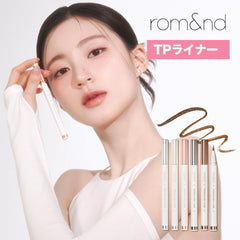 rom nd 2023 Cosmetic Lucky Bag ROM nd Lucky Bag Complete Makeup Set of 10 Lip Balm + Lip Tint + Shedry Naa + Mascara + TP Liner + 2 Nail Types + Tone Up Cream + Better Than Palette + Cushion