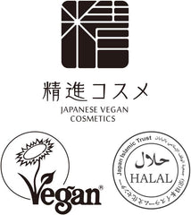 RACE Shojin Cosmetics Lip Gloss Made in Japan Vegan Cosmetics / Halal Cosmetics (01)