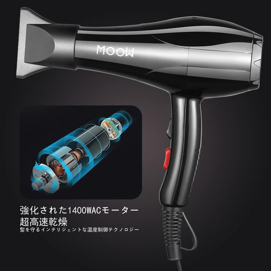 Hair Dryer, Large Airflow, Quick Drying, 2,000 W, High Power Dryer, Popular, Lightweight, Negative Ion Function, 3 Levels of Air Temperature, 2 Levels, Low Noise, For Salons, Commercial Use, Home Use, Smooth Nozzle, Includes Quick Drying Nozzle