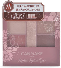 Canmake Perfect Stylist Eyes v18 Eyeshadow 18 Bitter Sweet Memory 3.0g (x 1)