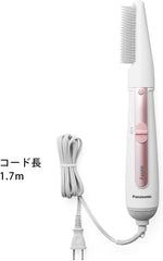 Panasonic Kuru Kuru Dryer Ionity Pale Pink EH-KE1A-PP