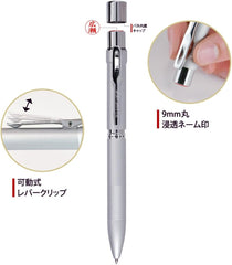 Sunbee Taniever Multifunctional Pen with Stamp Stamp Pen 4F Mail Pack TSK-69086 Black