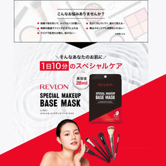 REVLON SPECIAL MAKEUP BASE MASK Revlon special makeup base mask 5 sheets sheet mask sheet pack face mask face pack