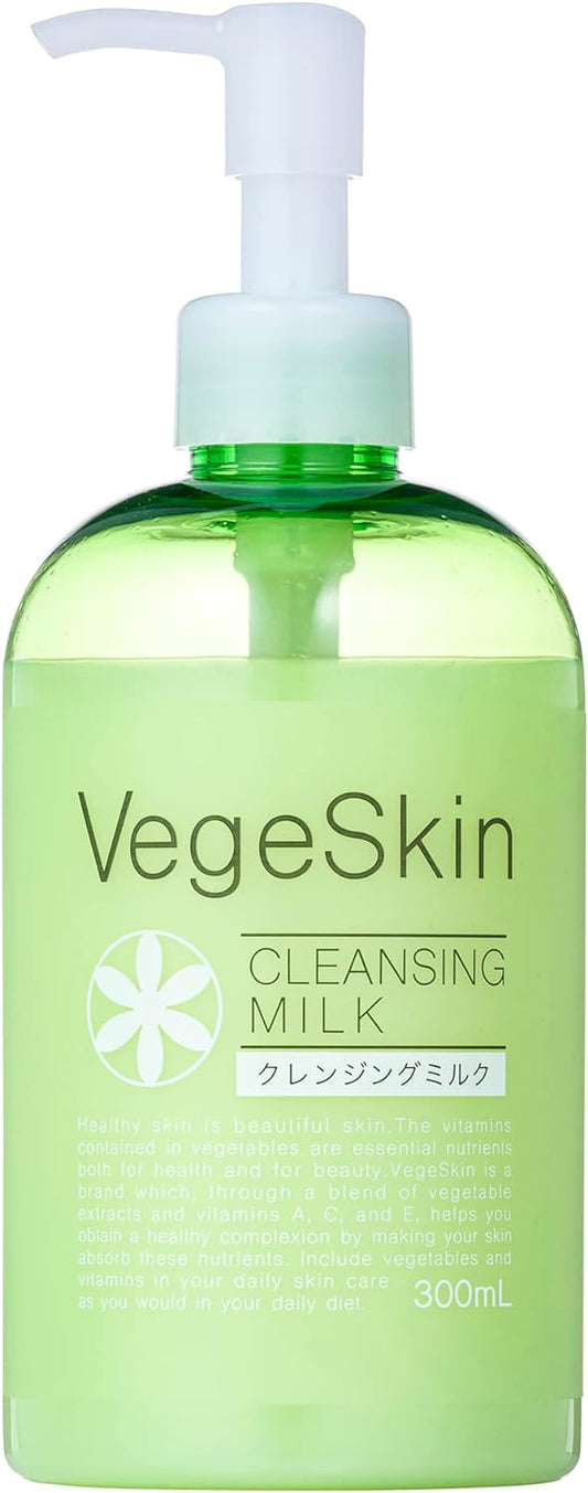 VegeSkin Cleansing Milk, 10.1 fl oz (300 ml)