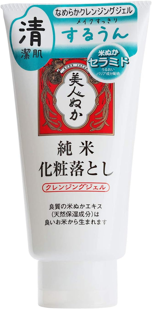 Bijinnuka Junmai Makeup Remover (Cleansing Gel) 150g