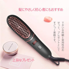 REAK Straight Heat Brush, Mini Straight Brush, Hair Iron, Negative Ion, Comb Iron, Electric Heated Hair Brush, Hair Straightening, 5 Temperature Adjustment, Burns Prevention, Overseas Use, PSE Certified