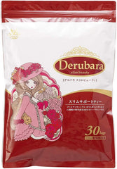 Morning refreshing support Delbara Slim Beauty 1 pack 5g of herbs 21 kinds of ingredients 1 pack 5g x 30 packs Hojicha flavor Zero calories No sweeteners No additives