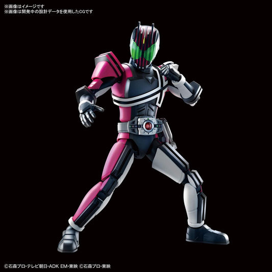 BANDAI SPIRITS Figure-Rise Standard Kamen Rider Decade Color Coded Plastic Model 2530646